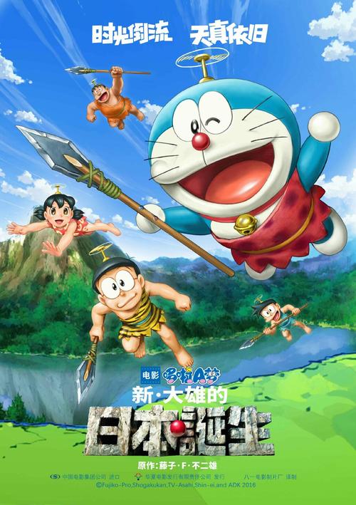 菲利普斯神学院文凭毕业证真实样板